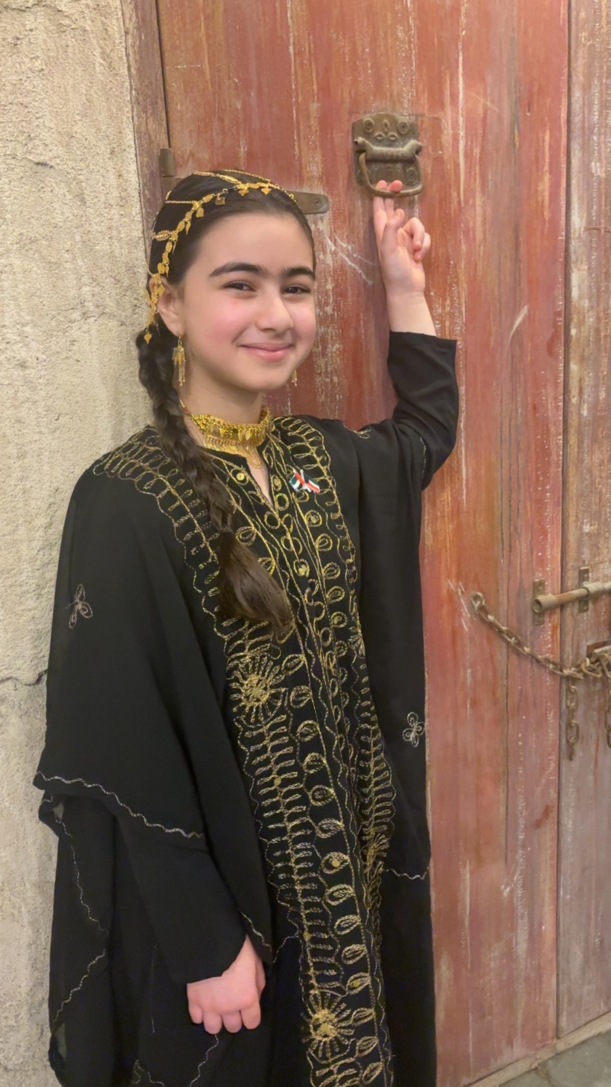 Profile photo of Ame