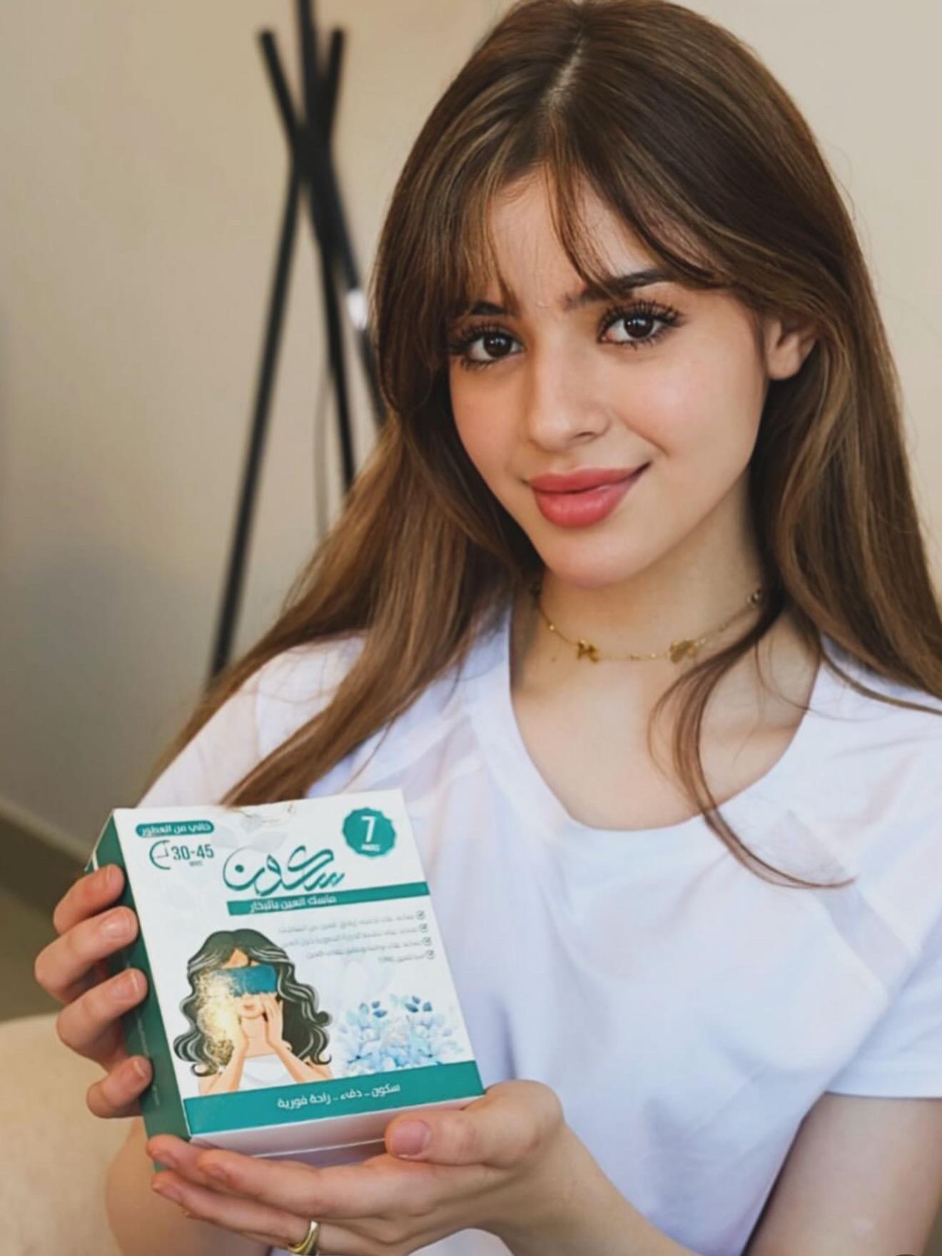 Profile photo of Jan